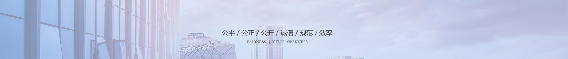 轮播图